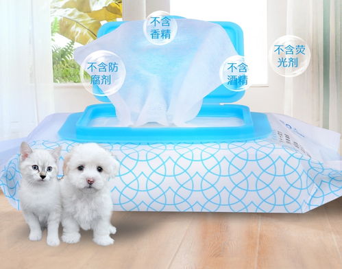 臭味滚宠物去异味湿纸巾 狗狗清洁的贴心伴侣